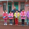強華建教基金活動